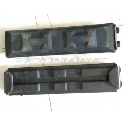 450mm rubber track pad for case CX75 excavator clip on type