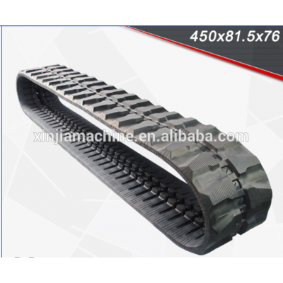 China supplier JCB8080 rubber track 450x81.5x76